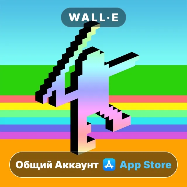 ⭐️ Realistic Summer Sports ios iPhone AppStore Общий Аккаунт