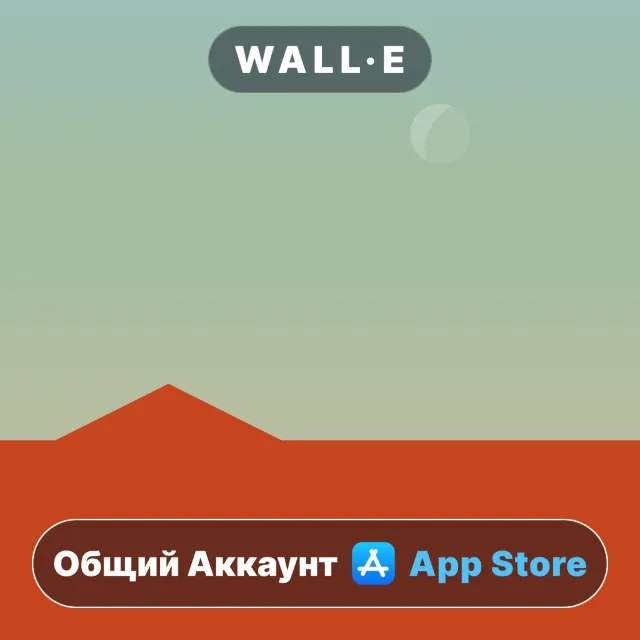 ⭐️ Golf On Mars ios iPhone AppStore Общий Аккаунт