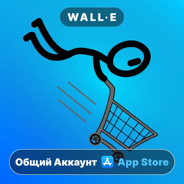 ⭐️ Shopping Cart Hero 3 ios iPhone AppStore Общий Аккаунт
