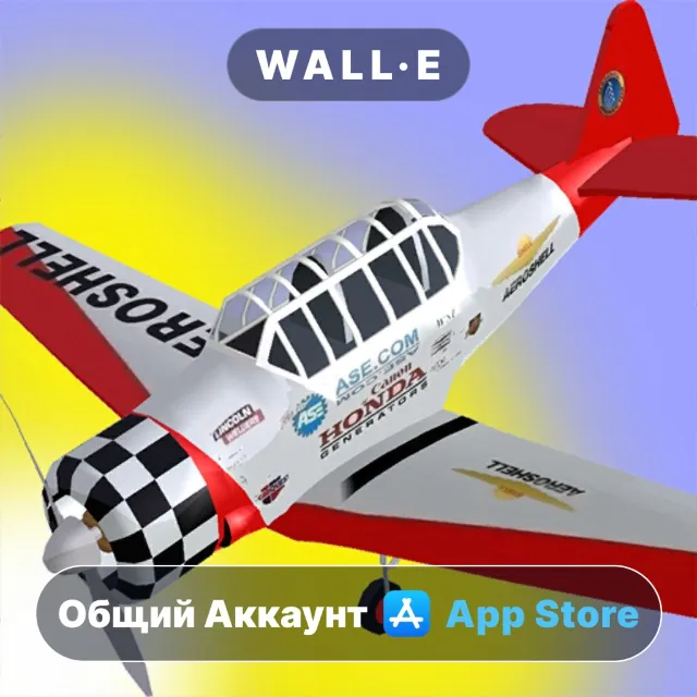 ⭐️ Absolute RC Plane Simulator ios iPhone AppStore Общий Аккаунт