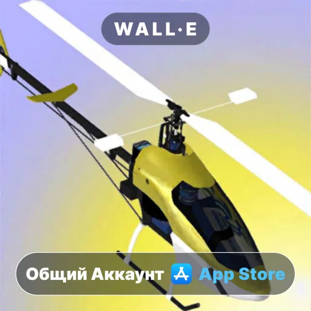 ⭐️ Absolute RC Heli Simulator ios iPhone AppStore Общий Аккаунт
