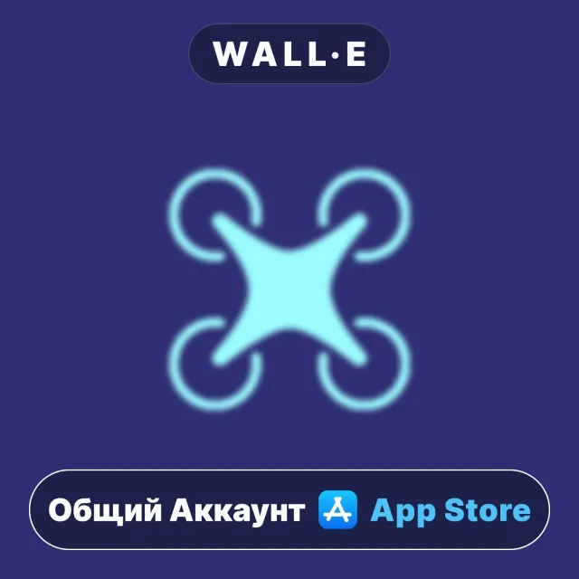 ⭐️ VelociDrone ios iPhone AppStore Общий Аккаунт