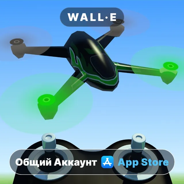 ⭐️ Electric RC Sim ios iPhone AppStore Общий Аккаунт