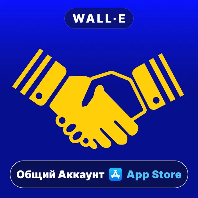 ⭐️ In-Flight Assistant ios iPhone AppStore Общий Аккаунт