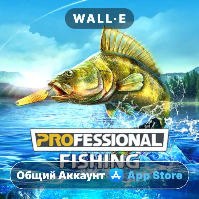⭐️ Professional Fishing ios iPhone AppStore Общий Аккаунт