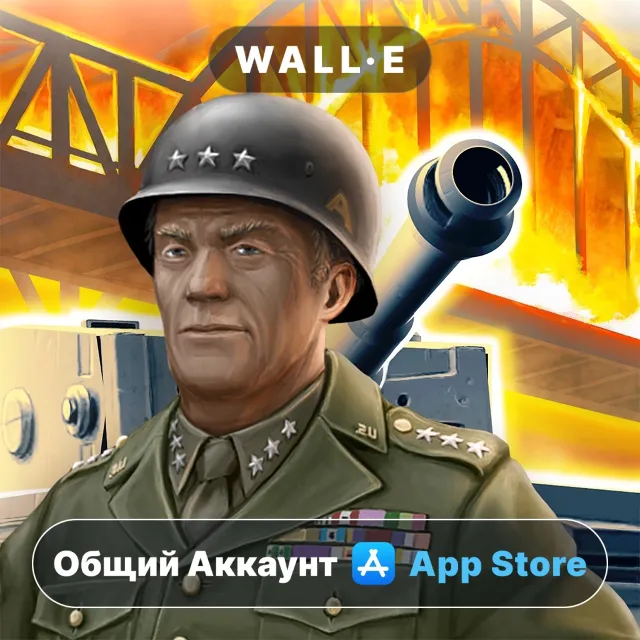 ⭐️ 1944 Burning Bridges Premium ios iPhone AppStore Общий Аккаунт