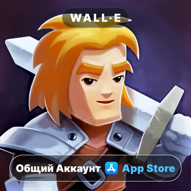 ⭐️ Braveland ios iPhone AppStore Общий Аккаунт