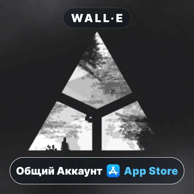 ⭐️ Lapse 2: До нашей эры ios iPhone AppStore Общий Аккаунт