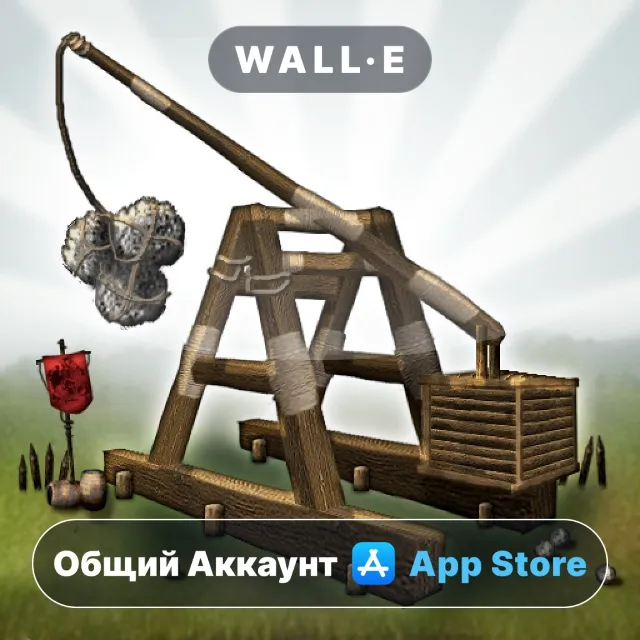⭐️ Crush the Castle ios iPhone AppStore Общий Аккаунт