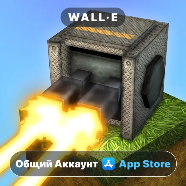 ⭐️ Block Fortress ios iPhone AppStore Общий Аккаунт