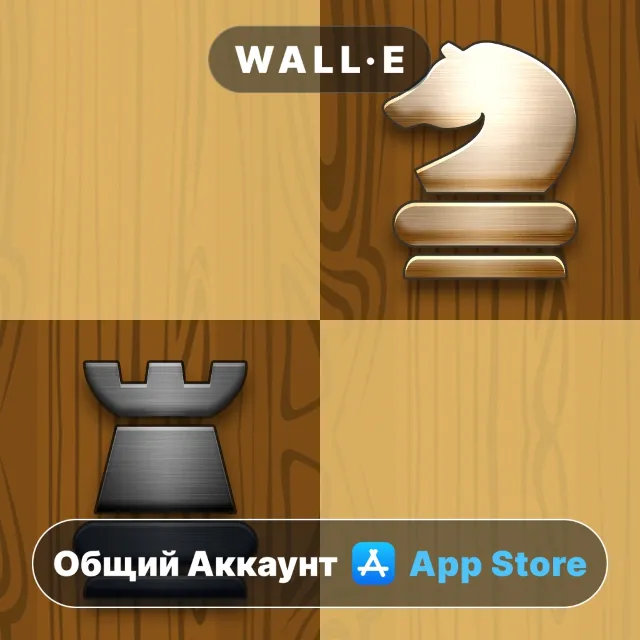 ⭐️ Chess Premium ios iPhone AppStore Общий Аккаунт