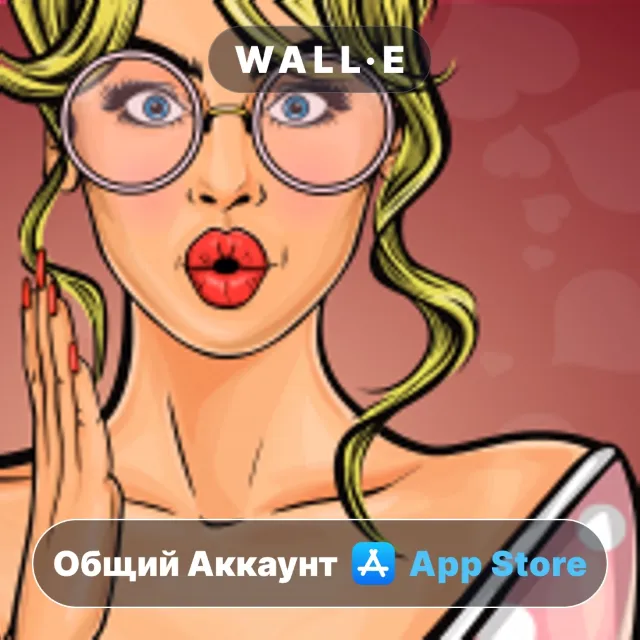 ⭐️ Правда или Действие На желания ios iPhone AppStore Общий Аккаунт