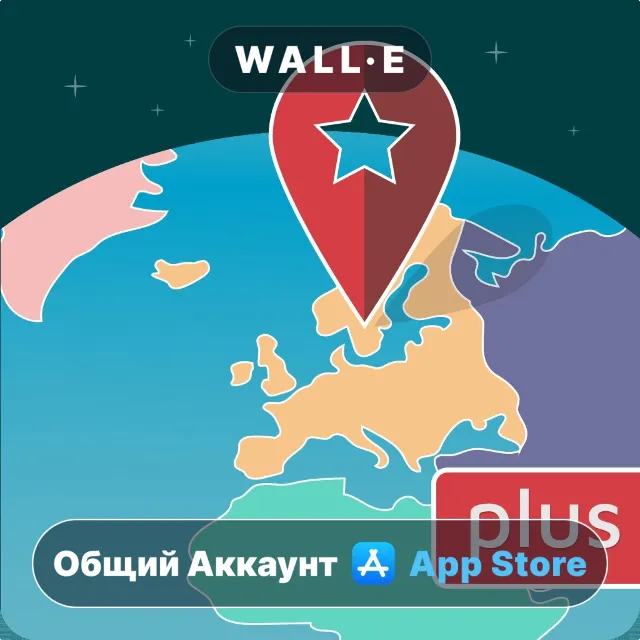 ⭐️ GeoExpert + ios iPhone AppStore Общий Аккаунт