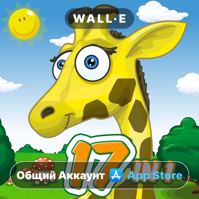 ⭐️ Игровая площадка для животных ios iPhone AppStore Общий Аккаунт