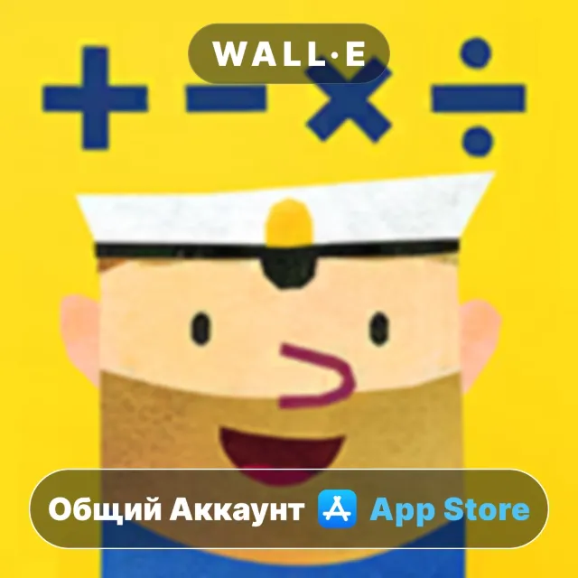 ⭐️ Fiete Math Climber ios iPhone AppStore Общий Аккаунт