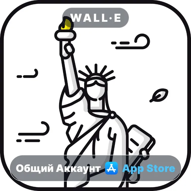 ⭐️ Cessabit: найти подсказки ios iPhone AppStore Общий Аккаунт
