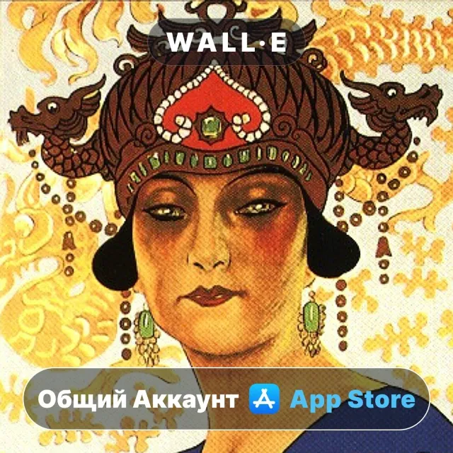 ⭐️ Известные оперы и композиторы ios iPhone AppStore Общий Аккаунт