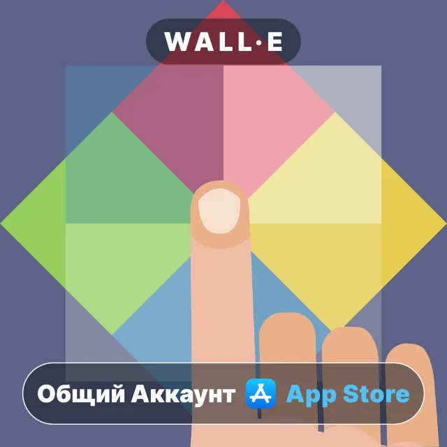 ⭐️ Nuggetz – Test Your Reflexes! ios iPhone AppStore Общий Аккаунт