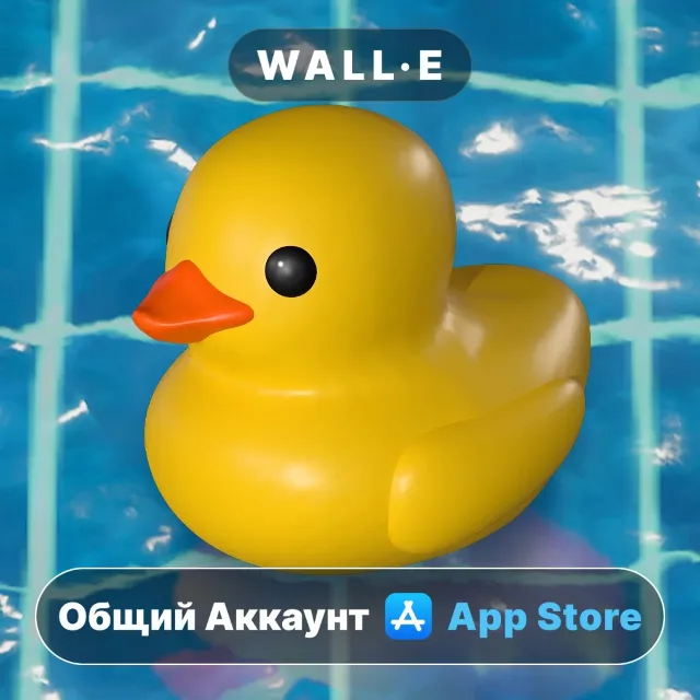 ⭐️ Placid Plastic Duck Simulator ios iPhone AppStore Общий Аккаунт