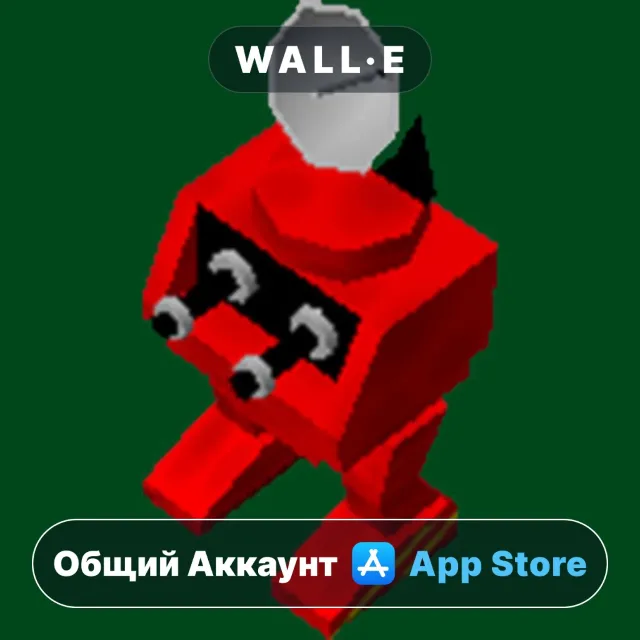 ⭐️ Nether Earth ios iPhone AppStore Общий Аккаунт