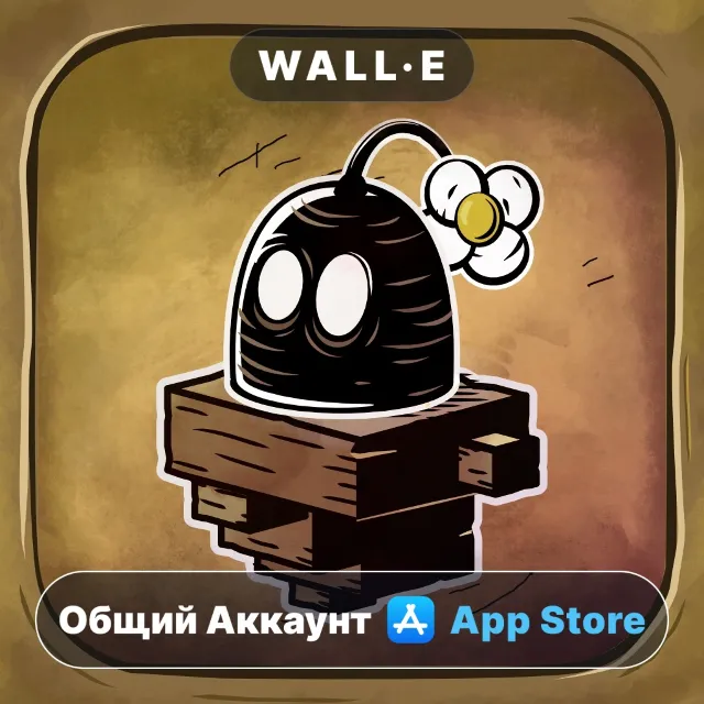 ⭐️ About Love and Hate 2 ios iPhone AppStore Общий Аккаунт