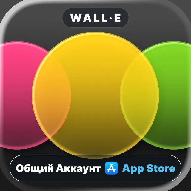 ⭐️ 3 Colors - Угадай цвет ios iPhone AppStore Общий Аккаунт