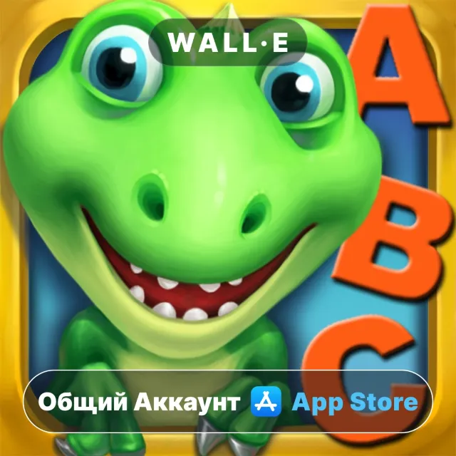 ⭐️ Amazing Match for kids ios iPhone AppStore Общий Аккаунт