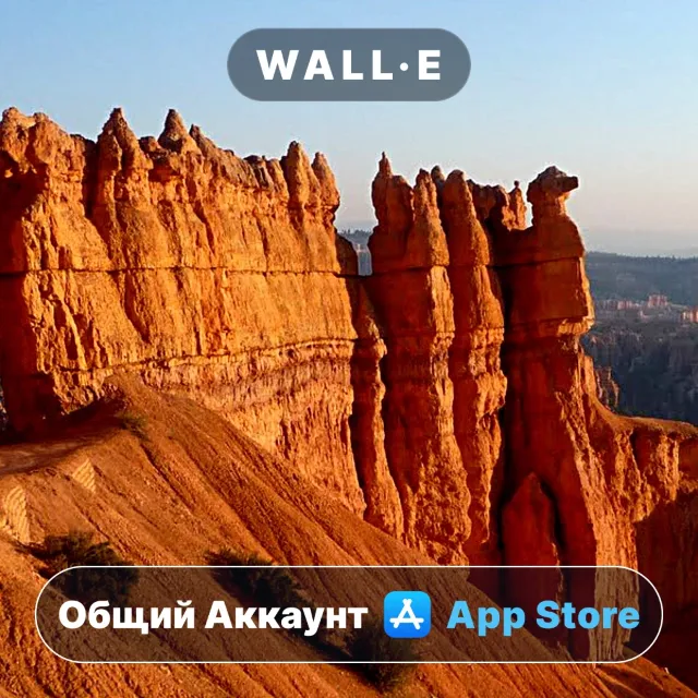⭐️ Национальные парки США ios iPhone AppStore Общий Аккаунт