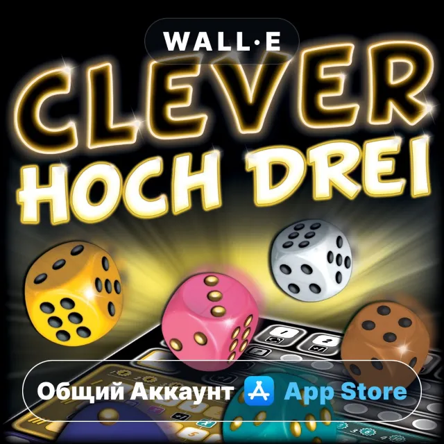 ⭐️ Clever cubed ios iPhone AppStore Общий Аккаунт