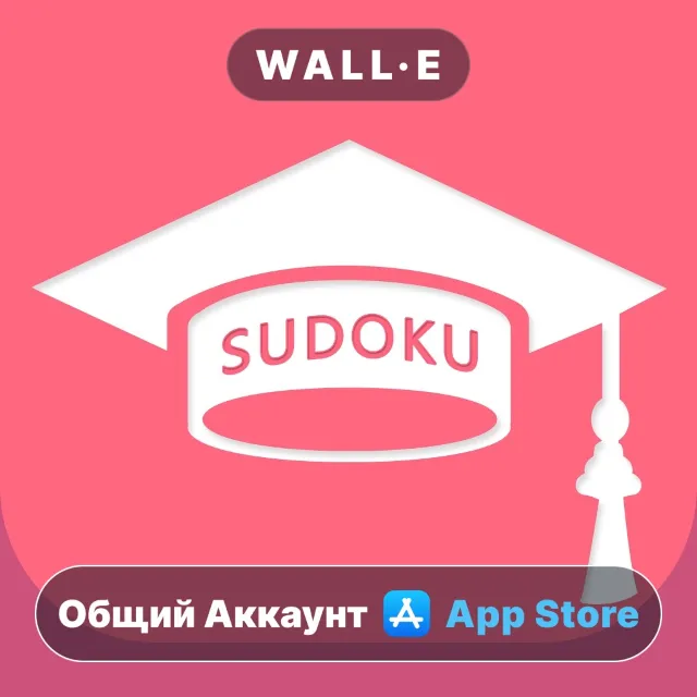 ⭐️ Sudoku Institute ios iPhone AppStore Общий Аккаунт