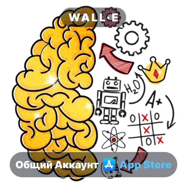 ⭐️ Brain Test Premium ios iPhone AppStore Общий Аккаунт