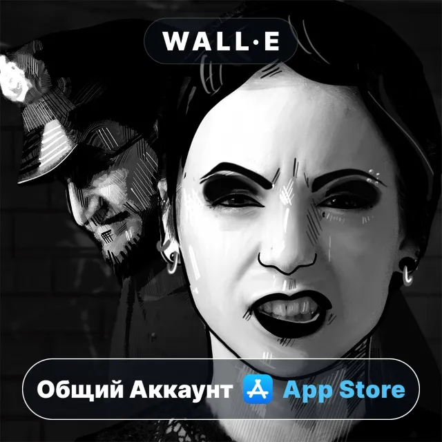 ⭐️ Interrogation: Deceived ios iPhone AppStore Общий Аккаунт