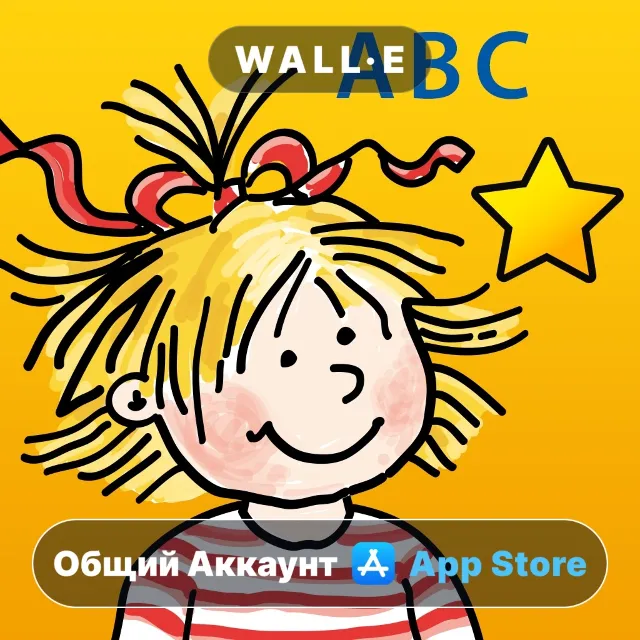⭐️ Conni ABC ios iPhone AppStore Общий Аккаунт