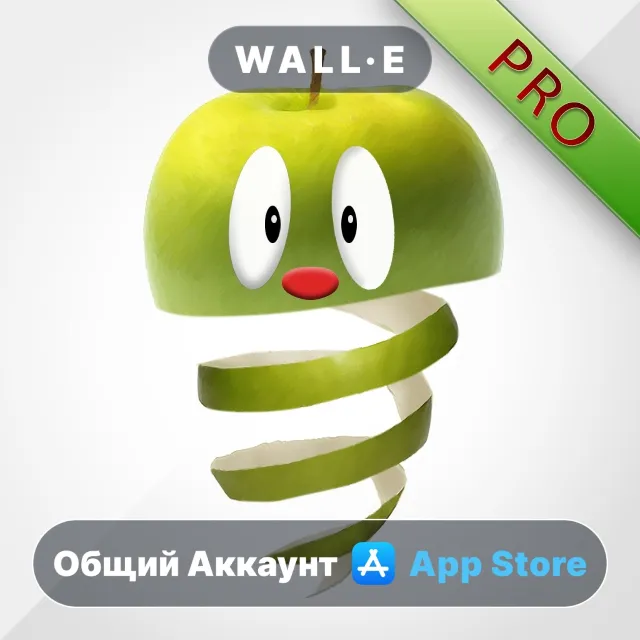 ⭐️ Slagalica Pro ios iPhone AppStore Общий Аккаунт
