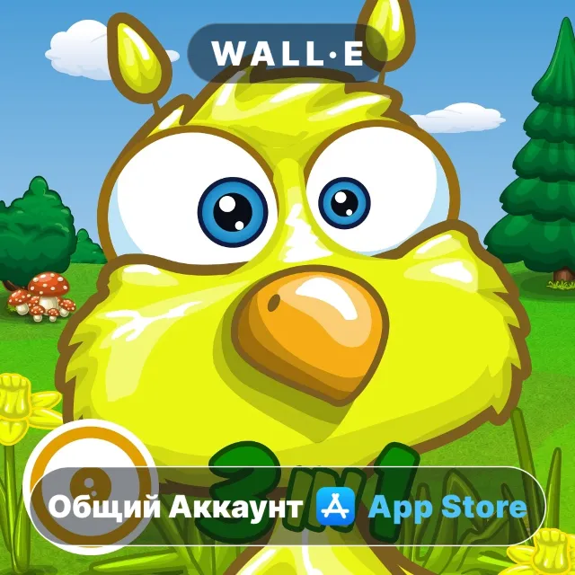 ⭐️ Easter Holidays Junior 3 in 1 ios iPhone AppStore Общий Аккаунт