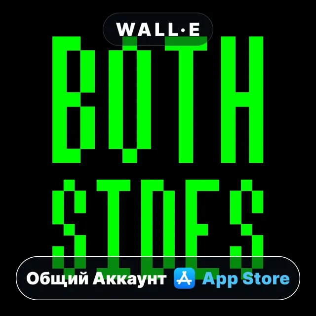 ⭐️ Escape Game : Both Sides ios iPhone AppStore Общий Аккаунт