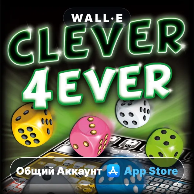 ⭐️ Clever 4Ever ios iPhone AppStore Общий Аккаунт