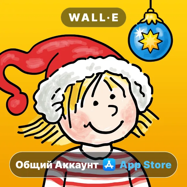 ⭐️ Conni Weihnachten ios iPhone AppStore Общий Аккаунт