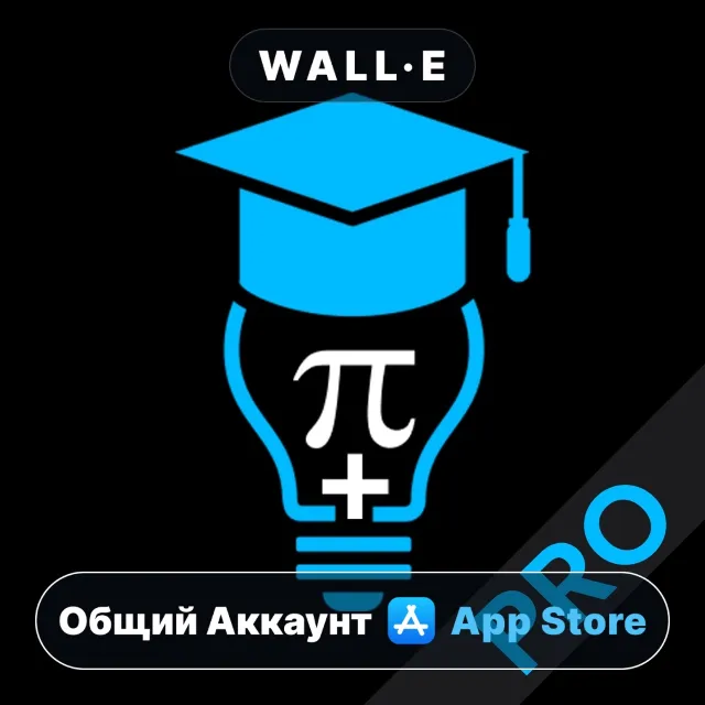 ⭐️ Mathcross математические игры ios iPhone AppStore Общий Аккаунт