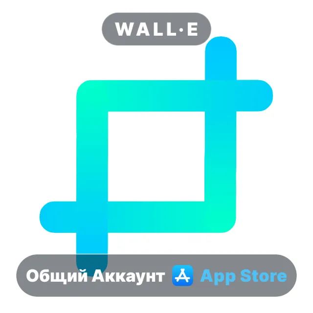 ⭐️ Resizable - Размер фото ios iPhone AppStore Общий Аккаунт