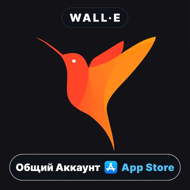 ⭐️ Длинная Выдержка ios iPhone AppStore Общий Аккаунт