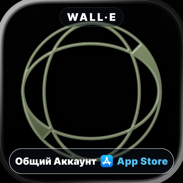 ⭐️ YoungPhoto - Aesthetic Camera ios iPhone AppStore Общий Аккаунт