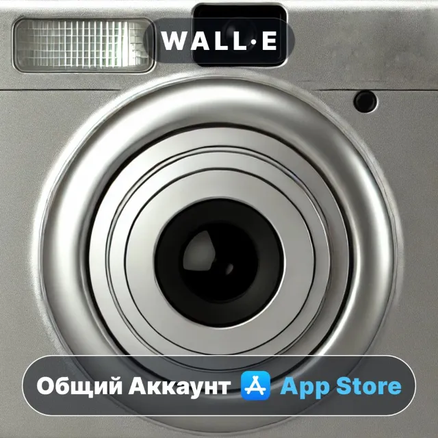 ⭐️ y2kam ios iPhone AppStore Общий Аккаунт