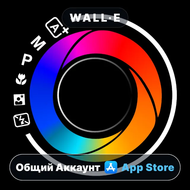 ⭐️ DSLR Camera ios iPhone AppStore Общий Аккаунт
