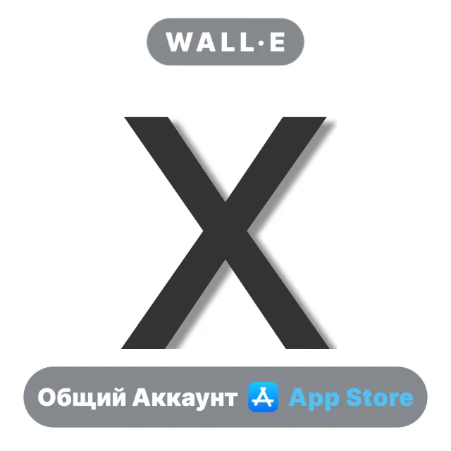 ⭐️ XPics ios iPhone AppStore Общий Аккаунт