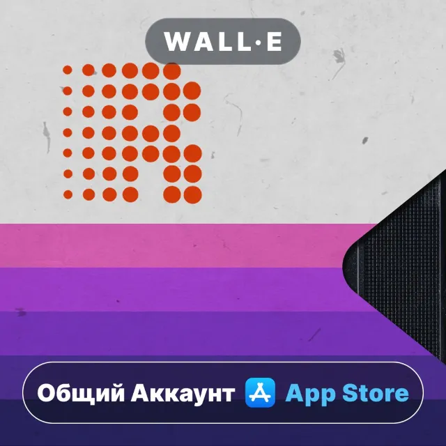 ⭐️ Rarevision VHS: Retro Cam ios iPhone AppStore Общий Аккаунт