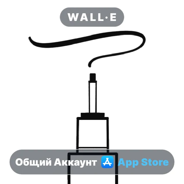 ⭐️ Instant Lines ios iPhone AppStore Общий Аккаунт