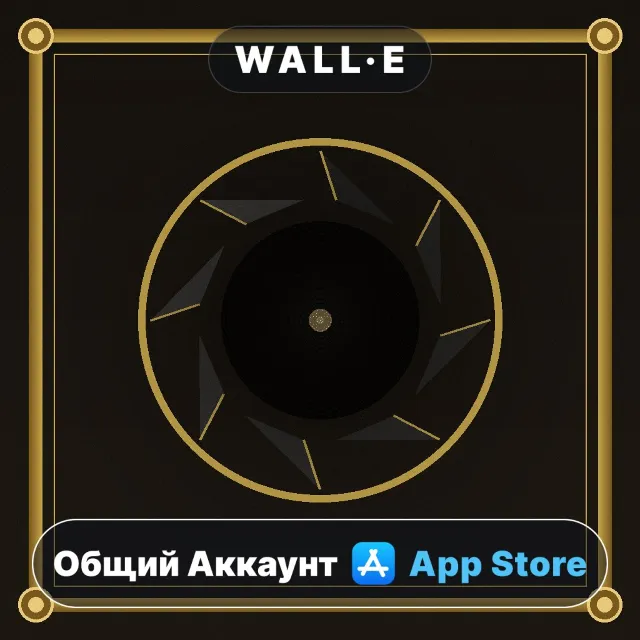 ⭐️ Ancient Light ios iPhone AppStore Общий Аккаунт