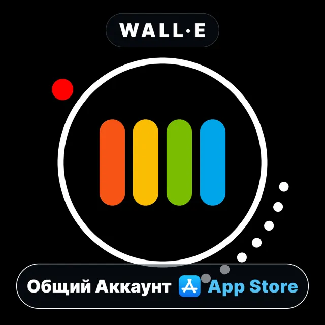 ⭐️ ProShot ios iPhone AppStore Общий Аккаунт