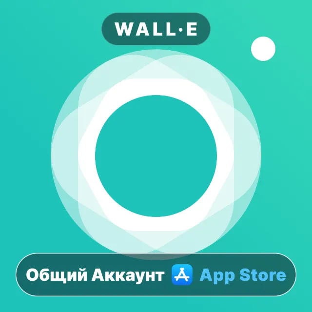 ⭐️ Retrograf ios iPhone AppStore Общий Аккаунт